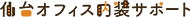 logo main